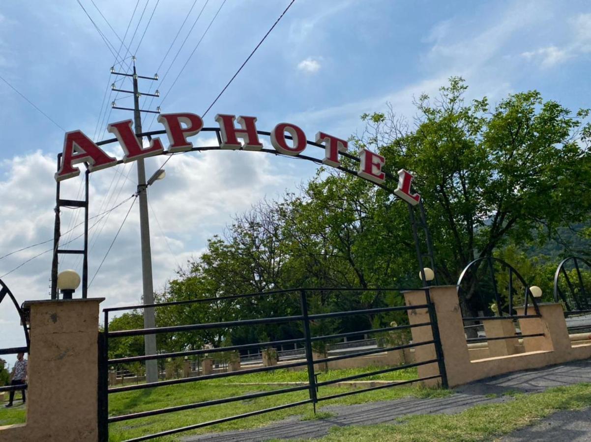 قاكس Alp Hotel المظهر الخارجي الصورة