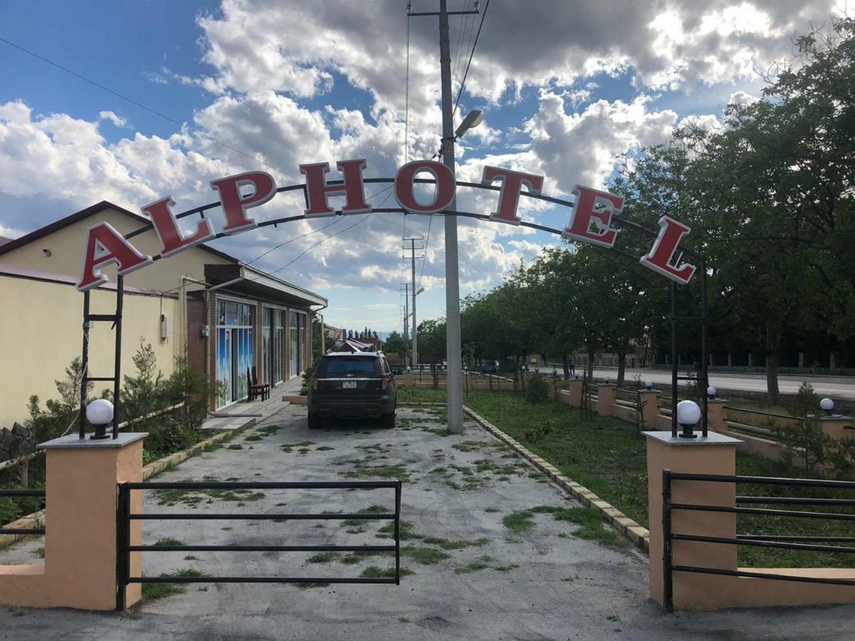 قاكس Alp Hotel المظهر الخارجي الصورة